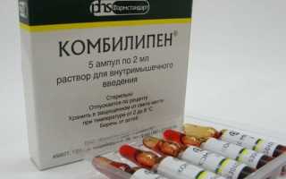 Витамины для волос в ампулах: оздоровительный эффект и методы применения