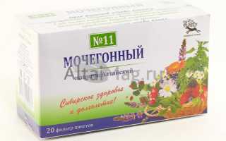 Мочегонные травы: осторожно, вызывают привыкание