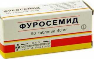 Как быстро вывести воду из организма: проверенные способы