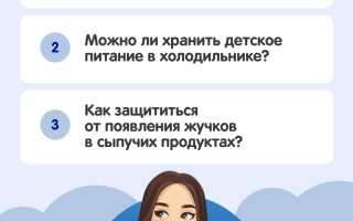 Как рассчитать вес при беременности – насколько точными являются подсчеты