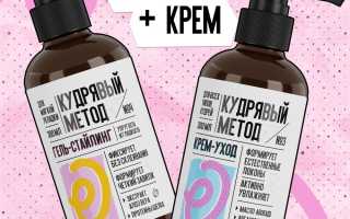 Средства для выпрямления волос: от пышных кудрей к шелковой гладкости