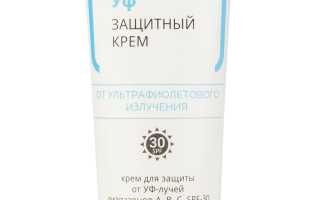 Солнцезащитная косметика — спасение от опасных лучей