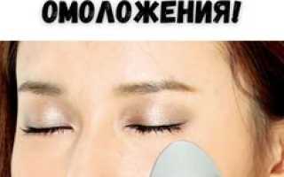 Ложечный массаж: неожиданный рецепт молодости