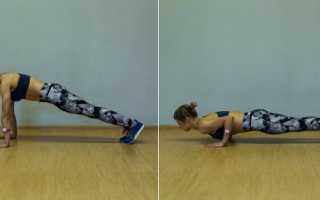 Как быстро и эффективно убрать низ живота: 14 лучших упражнений в домашних условиях