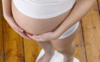 Норма прибавки веса при беременности