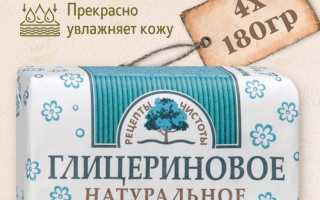 Глицериновое мыло: натуральные ингредиенты для умывания