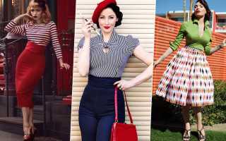 Современный стиль pin up: как одеться правильно