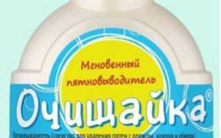 Перекись водорода для лица: лучшие рецепты от морщин, прыщей и пигментных пятен