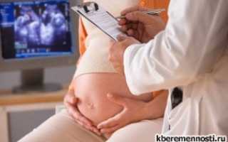 Какие анализы нужно сдавать при беременности