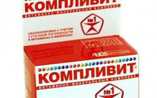 Причины, из-за которых облазит кожа на пальцах рук: симптомы и лечение в домашних условиях