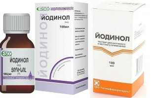 Правильное лечение грибка ногтей в запущенной форме