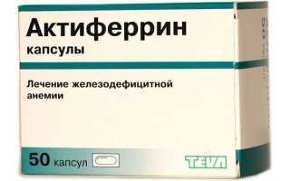 Почему выпадают волосы после родов: причины и лечение