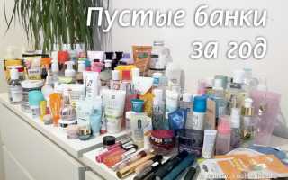 10 необычных косметических средств: долой брезгливость