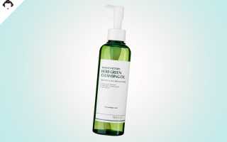 Зеленый чай для лица: не только целебный напиток