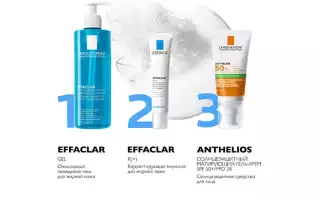 Как сузить поры на лице: наиболее эффективные домашние методы