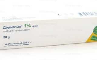 Самые эффективные заживляющие мази для кожи лица