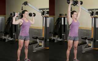 Как правильно использовать гантели для похудения женщинам: комплекс лучших упражнений для дома