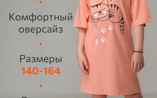 Туники для девочки: женственность нежного возраста