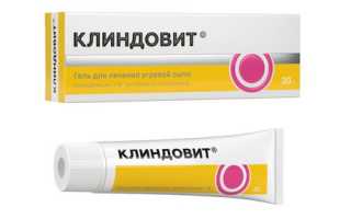Гель от прыщей, как средство борьбы с угревой сыпью