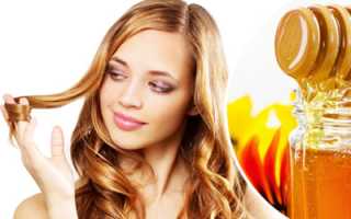 Эффективные рецепты масок для волос с медом
