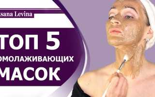 Как делать лифтинг-маски для лица в домашних условиях