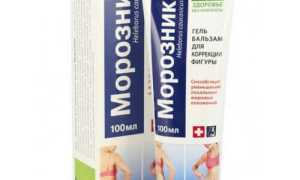 Эффективные обертывания для похудения в домашних условиях