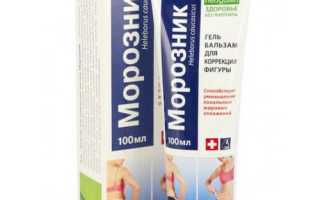 Эффективные обертывания для похудения в домашних условиях