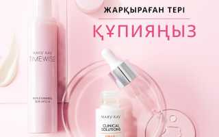 Средства для пилинга: секреты сияющей кожи