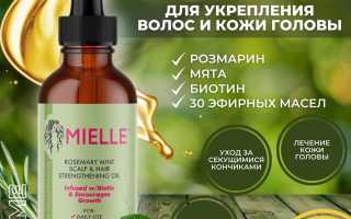 Лечение жирных волос: масла, травы и прочие способы