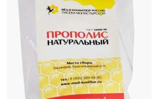 Прополис: уникальный продукт пчеловодства