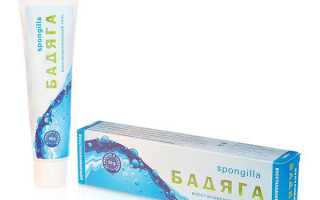 9 эффективных и простых рецептов бадяги для лица