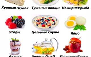 Что съесть на ночь без вреда для фигуры?