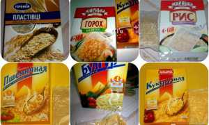 Эффективные диеты на кашах для похудения