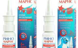 Народные средства от насморка – насколько они эффективны?