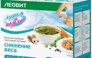 Леовит — здоровое питание для нормализации веса