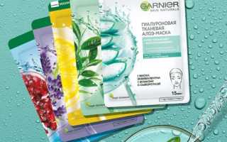 Разнообразные увлажняющие маски для лица