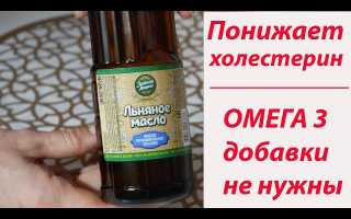 Льняное масло в косметологии — секрет красоты в одной ложке