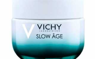 Правильный уход за кожей лица после 30 лет