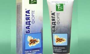 Как быстро убрать синяк под глазом в домашних условиях?