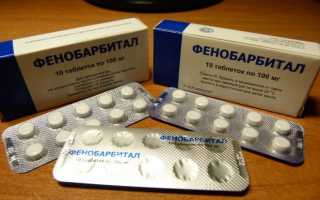 Лекарства при тахикардии