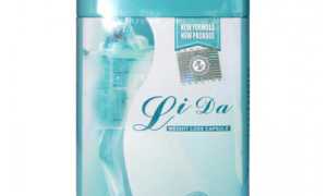 Китайские таблетки для похудения: состав, обзор эффективных средств