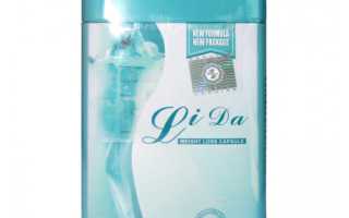 Китайские таблетки для похудения: состав, обзор эффективных средств