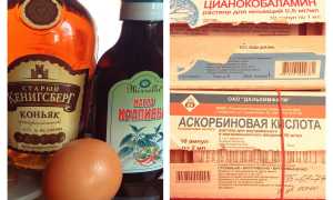 24 эффективные маски для волос с коньяком для усиления роста, восстановления и укрепления