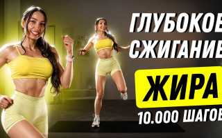 10 шагов к фитнес-победе: от простого к сложному
