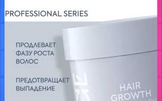 Маски для волос от выпадения – нужный шаг на пути решения проблемы