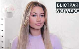 Длинная челка: что можно сделать