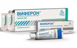 Папилломы под мышками: причины образования и способы терапии в домашних условиях