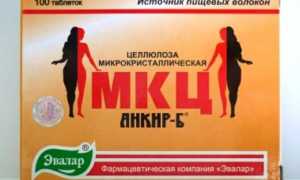 Как выбрать таблетки для снижения аппетита