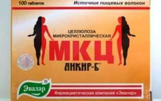 Как выбрать таблетки для снижения аппетита