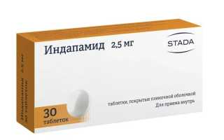 Лекарства от давления — медикаментозная борьба